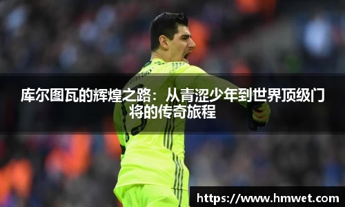 333体育官网app下载