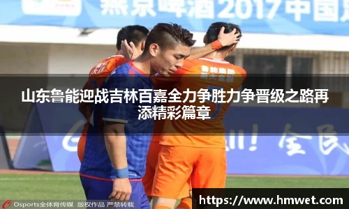 333体育官网app下载