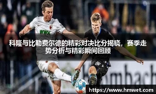 333体育官网app下载