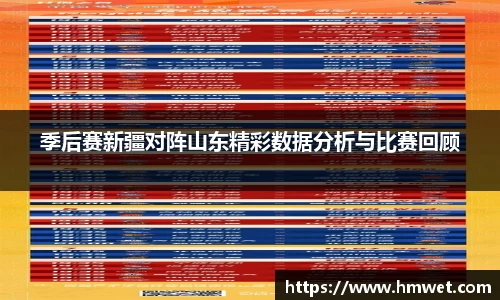 333体育官网app下载